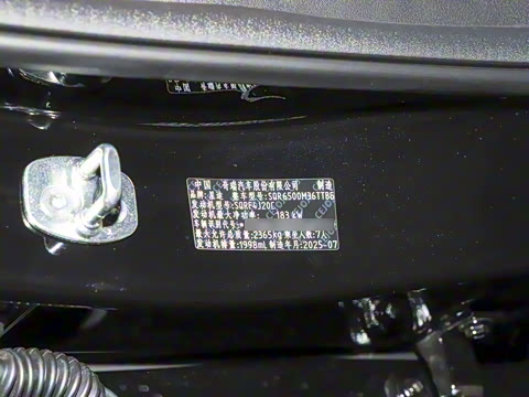 2026�� 400T ������ҫ�� 7��