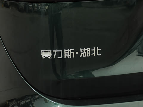 2026�� 230km ���������� Ultra 7��