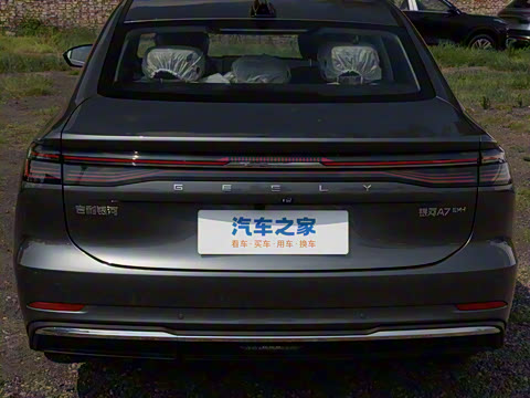 2025�� EM-i 150km ̽��+��