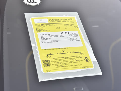 2026�� AMG CLA 45 S 4MATIC+