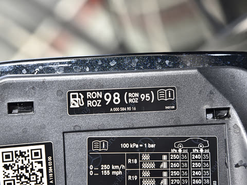 2026�� AMG CLA 45 S 4MATIC+