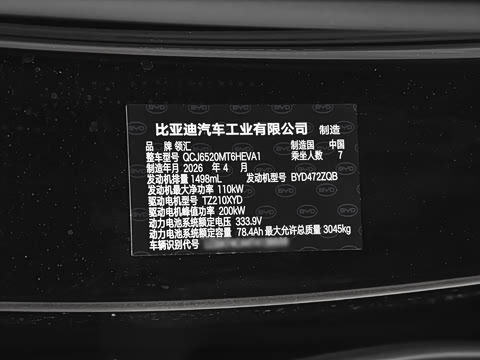 2026�� 1105����캽��