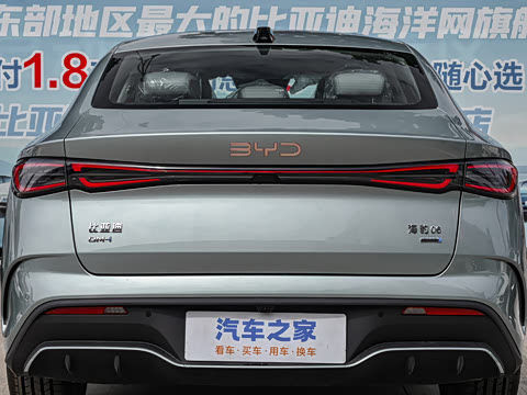 2026�� DM-i ������ 210KM�콢��