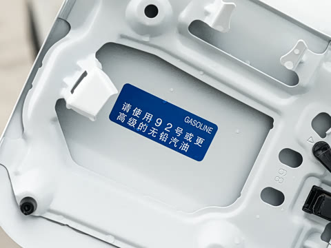 2026�� 2.0L CVT����PLUS��