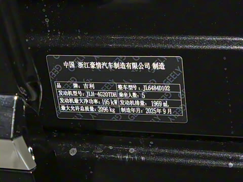 2026�� ������ 2.0TD �Զ�������