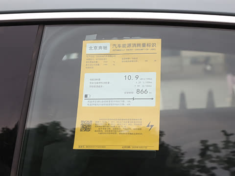 2026�� 300L �����������ǰ�