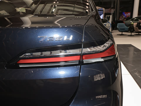 2026�� 735Li M�˶���װ