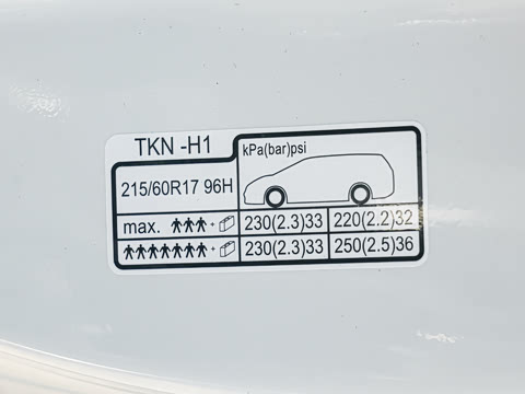 2026�� 2.0L e:HEV ��������