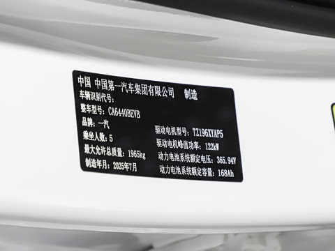 2025�� 565km �����