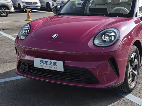 2026�� 480km Pro��