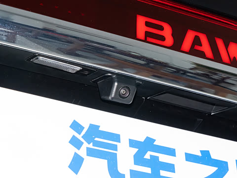 2026�� ���̰� 230������ 7��