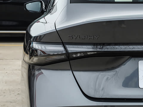 2026�� 1.6L CVT �Ƽ���