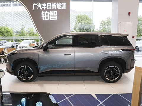 2026�� 520 Pro+