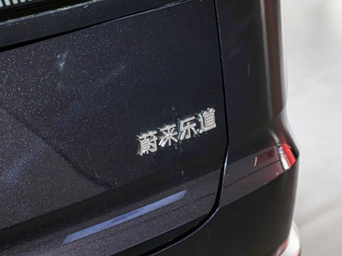 2026�� Ultra �����ɹ��� ����