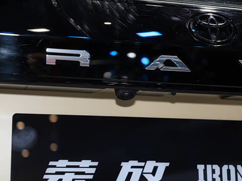 2026�� IRON GO CONCEPT