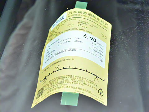 2026�� ���Ĵ� ������ 1.5T ������