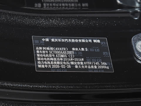 2026�� �Ŀ� Ultra ˫��������