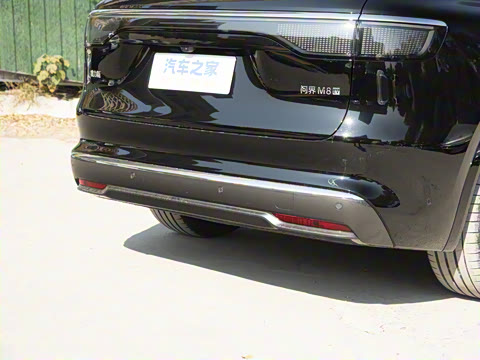 2025�� ���� Max+ ���������� 