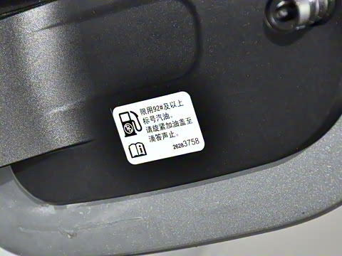 2023�� 25T ������