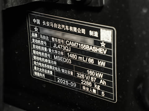 2026�� ����200 Pro�˶���