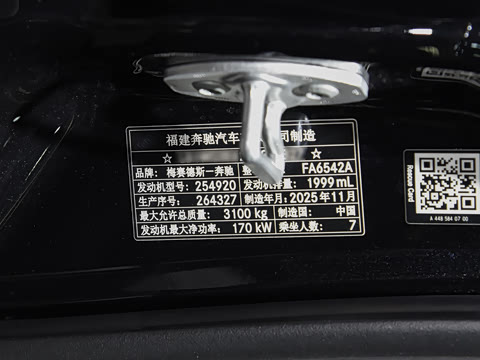 2026�� MV680 2.0T ����