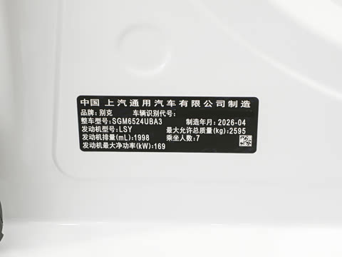 2026�� ½�Ϲ���� ����DG��