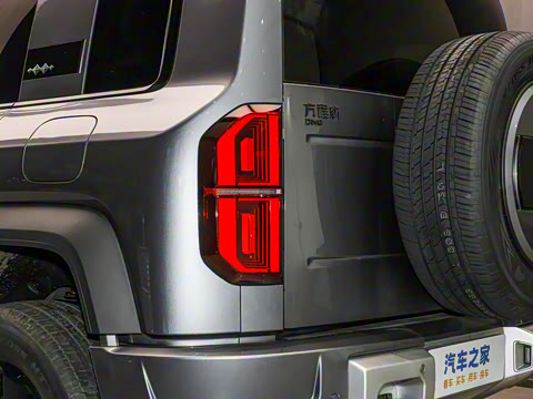 2025�� 210KM ����Ultra��