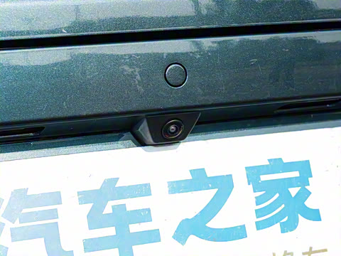 2025�� 230km ����̽����