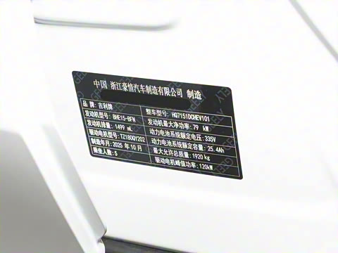 2026�� 60km̽����