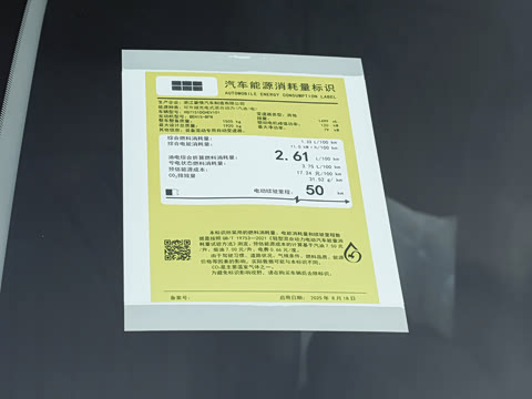 2026�� 60km̽����