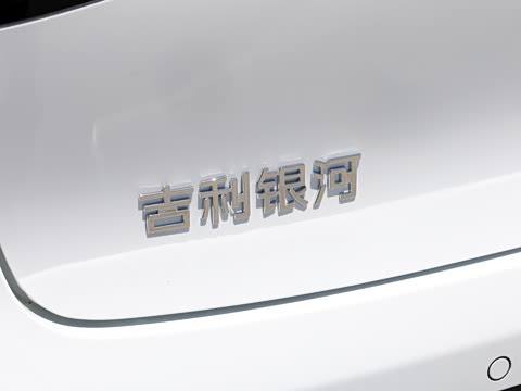 2026�� 480km ̽����