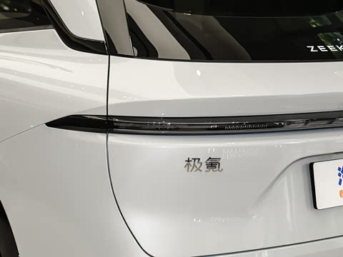 2026�� 75kWh ����MAX��