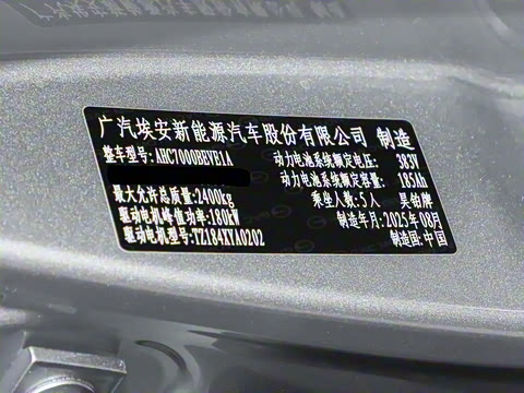 2025�� 630 Max��