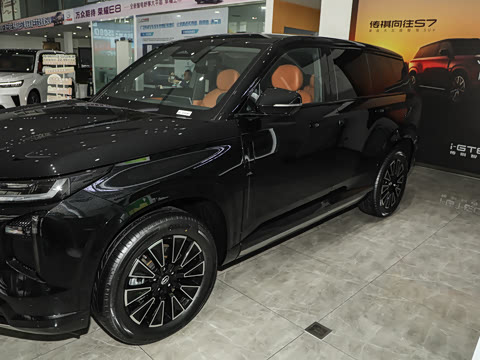 2025�� 205km Pro+��