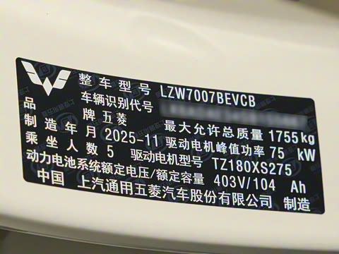 2025�� 430km ������