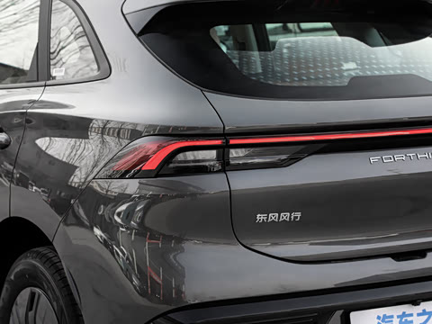 2026�� 530km ������