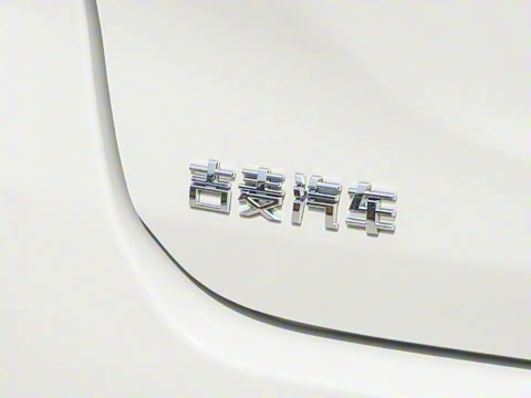 2025�� 320km ��â��