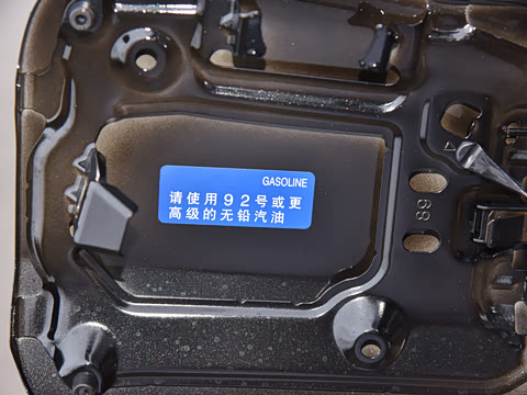 2026�� 2.0L CVT����PLUS��