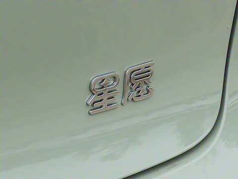 2026 410km ɰ