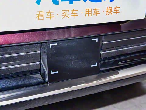 2025�� 670 Pro��