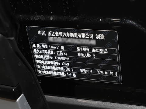 2026�� �鶯��������