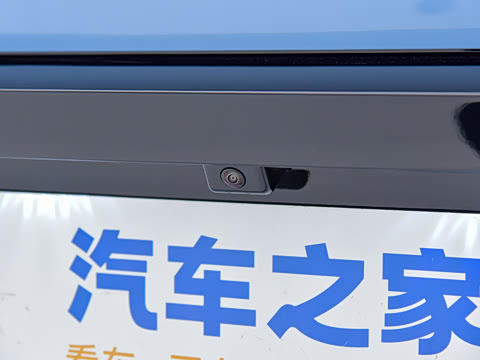 2025�� 820 �������� Ultra