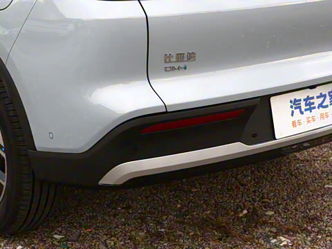 2026�� DM-i 133KM��Խ��