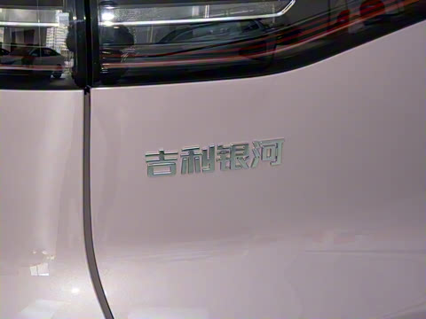 2026�� 530km ̽����