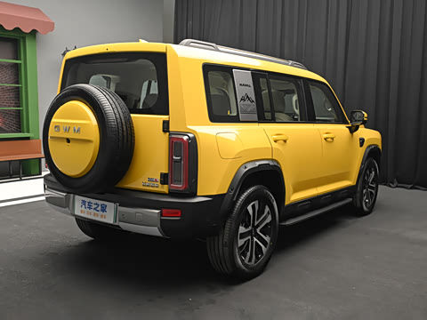 2026�� Hi4 255 Ultra �캽��