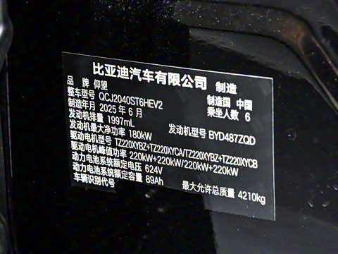 2025�� ������