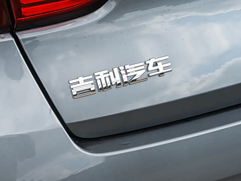 2026�� i-HEV����춯 �Ǻ���