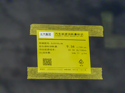 2026�� 2.0D ̽�ռ� ���Ͱ�