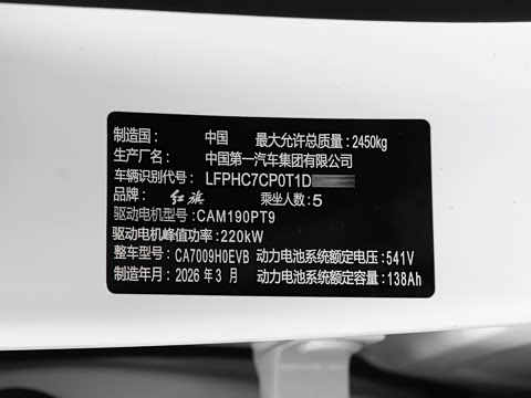 2026�� 650 �����