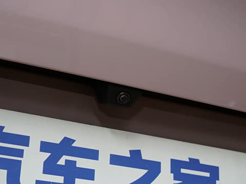 2026�� 530km ̽��+��